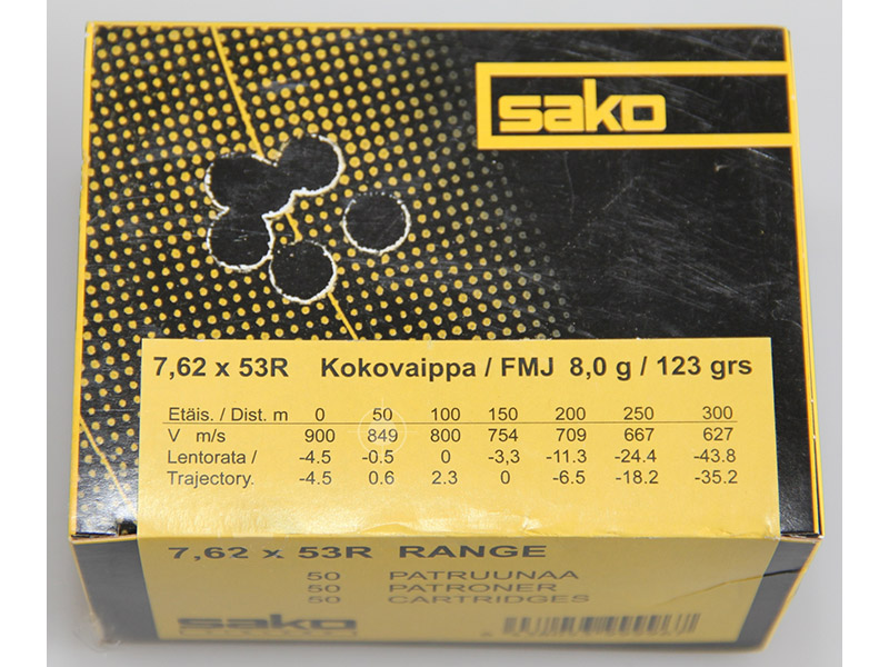 МП Охотничий патрон 7,62 x 53 R Sako 8.0 g/123 gr FMJ Range (50) - фото 1