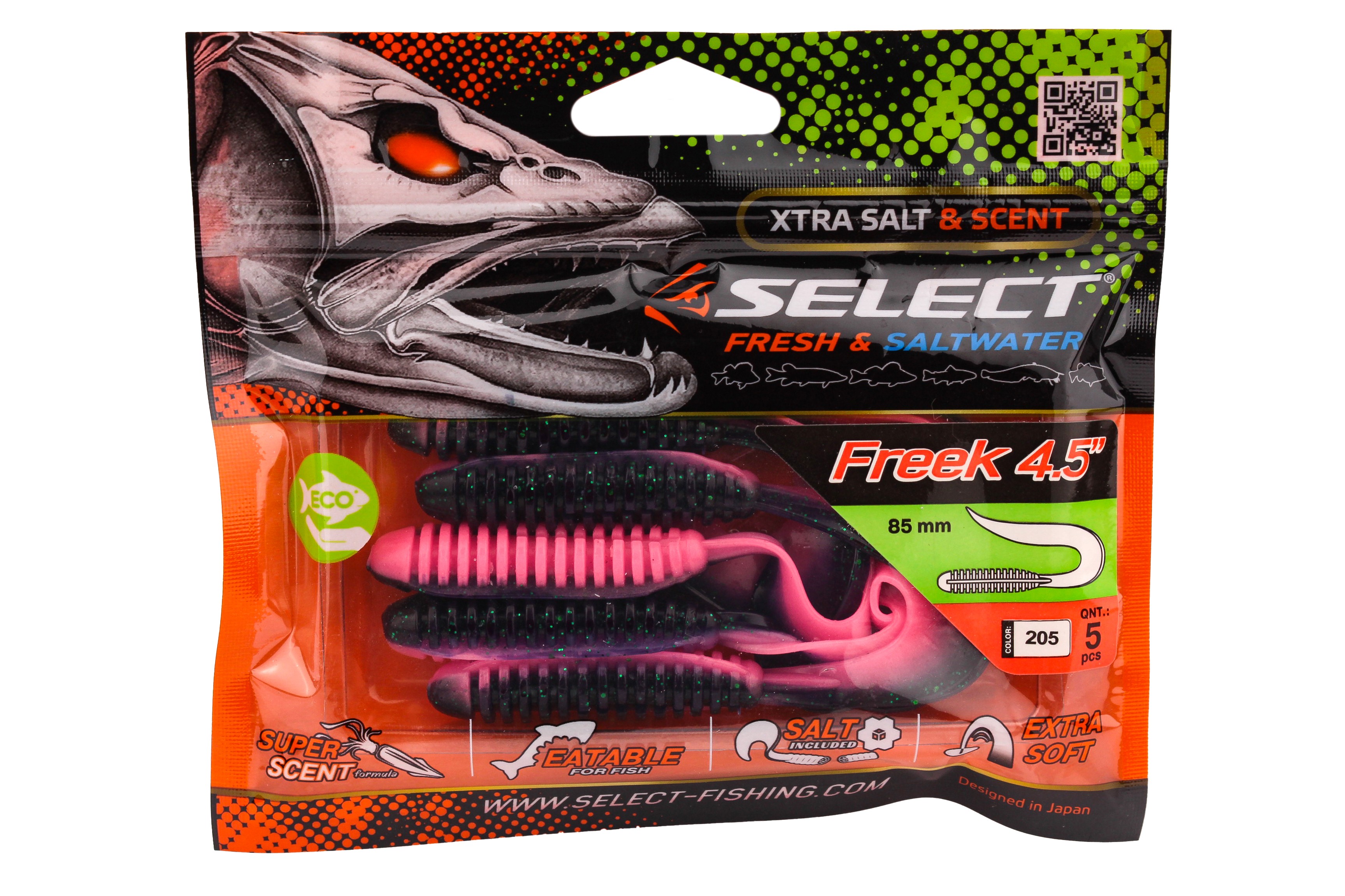 Приманка Select Freek 4.5" 205 уп 5шт - фото 1