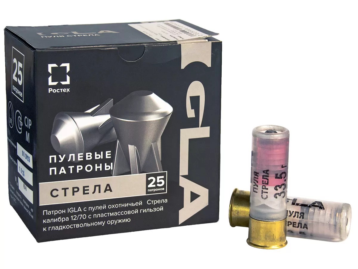 Патрон 12х70 Igla пуля Стрела 33,5гр - фото 1