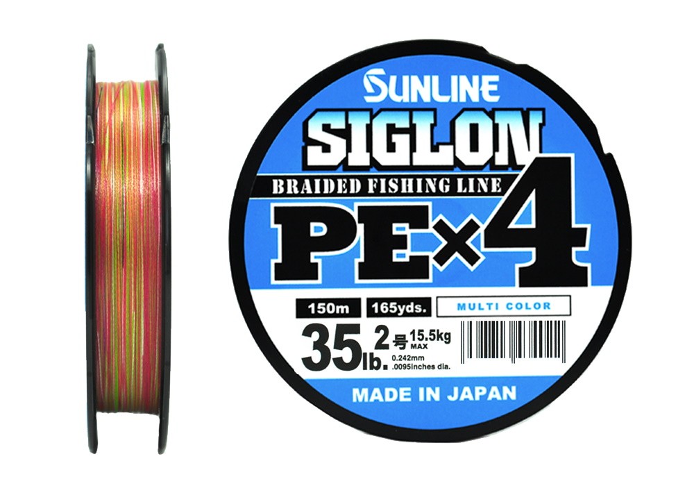Шнур Sunline Siglon PEX4 2,0 35lb 150м Multicolor - фото 1