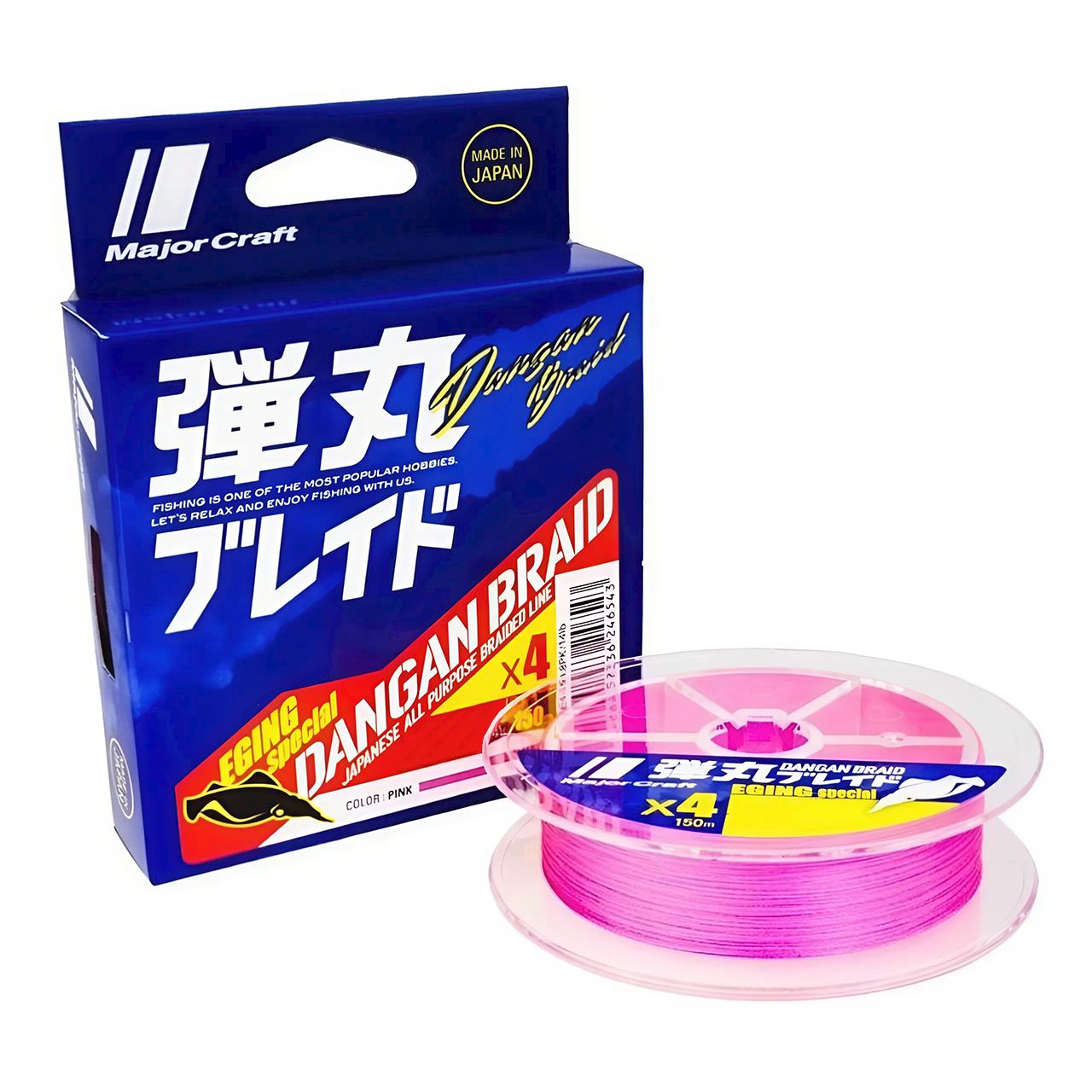 Шнур Major Craft 150м X4 0,8PK розовый - фото 1
