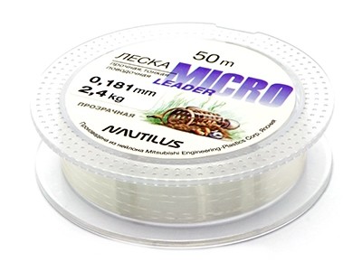 Леска Nautilus Micro leader 50м 0,181мм 2,4кг clear - фото 1