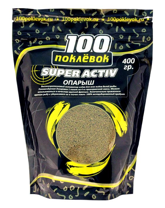 Активатор клева 100 Поклевок Super Activ опарыш 400гр - фото 1