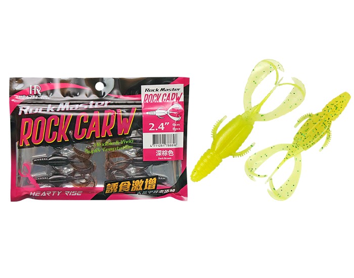 МП Приманка Силиконовая Hearty Rise Rock Master - Rock Carw 2.4 #05 Bright Yello - фото 1