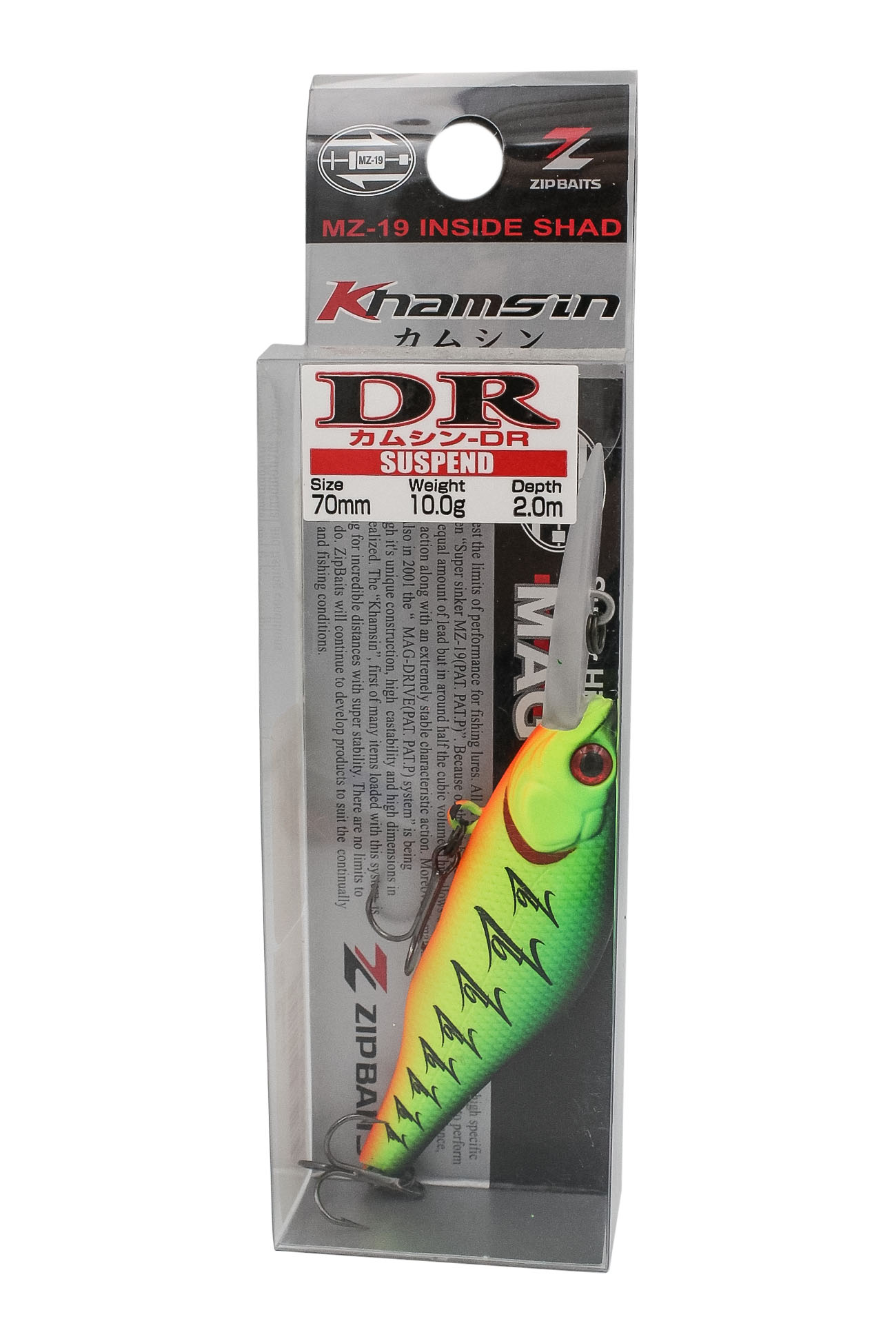 Воблер Zipbaits Khamsin DR 100M - фото 1