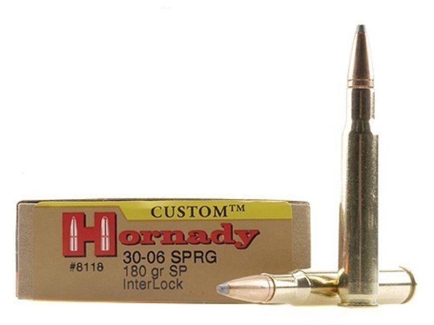 Патрон 30-06Sprg Hornady 180 SPRG SP Custom - фото 1