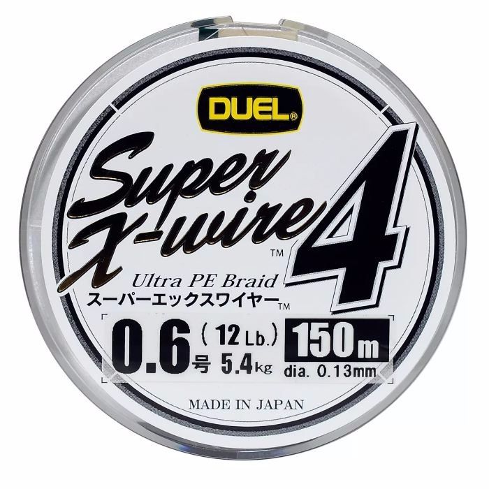 Шнур Yo-Zuri PE Super X Wire 4 Silver 150м 0.6/0.132мм 5.4кг