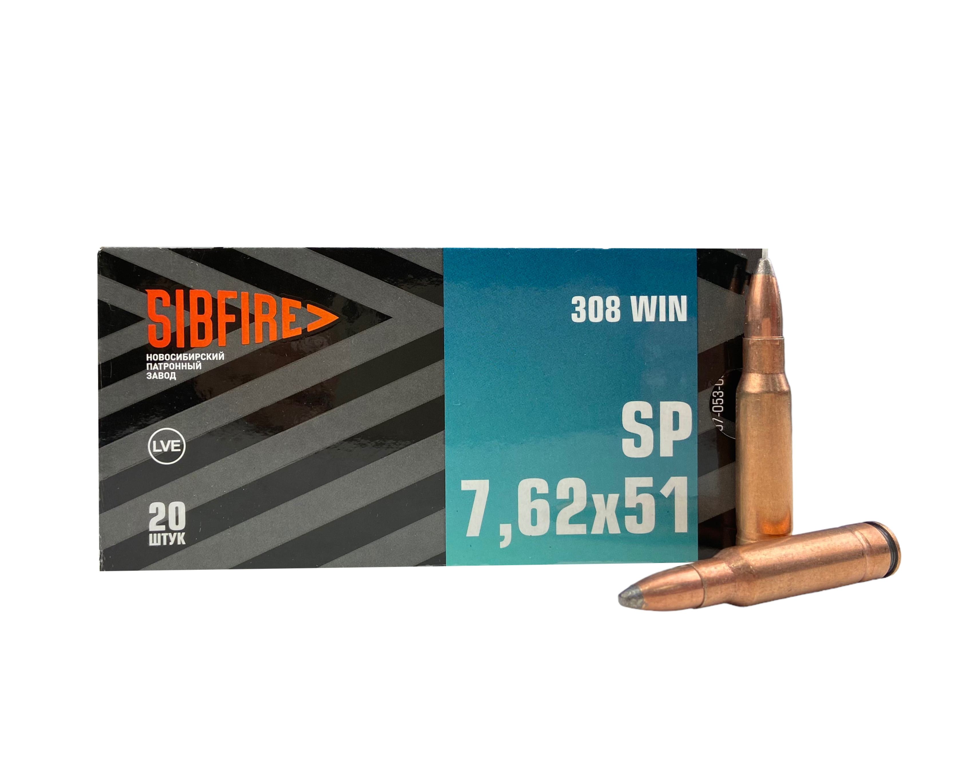 Патрон 308Win НПЗ SP биметалл 9,3гр - фото 1
