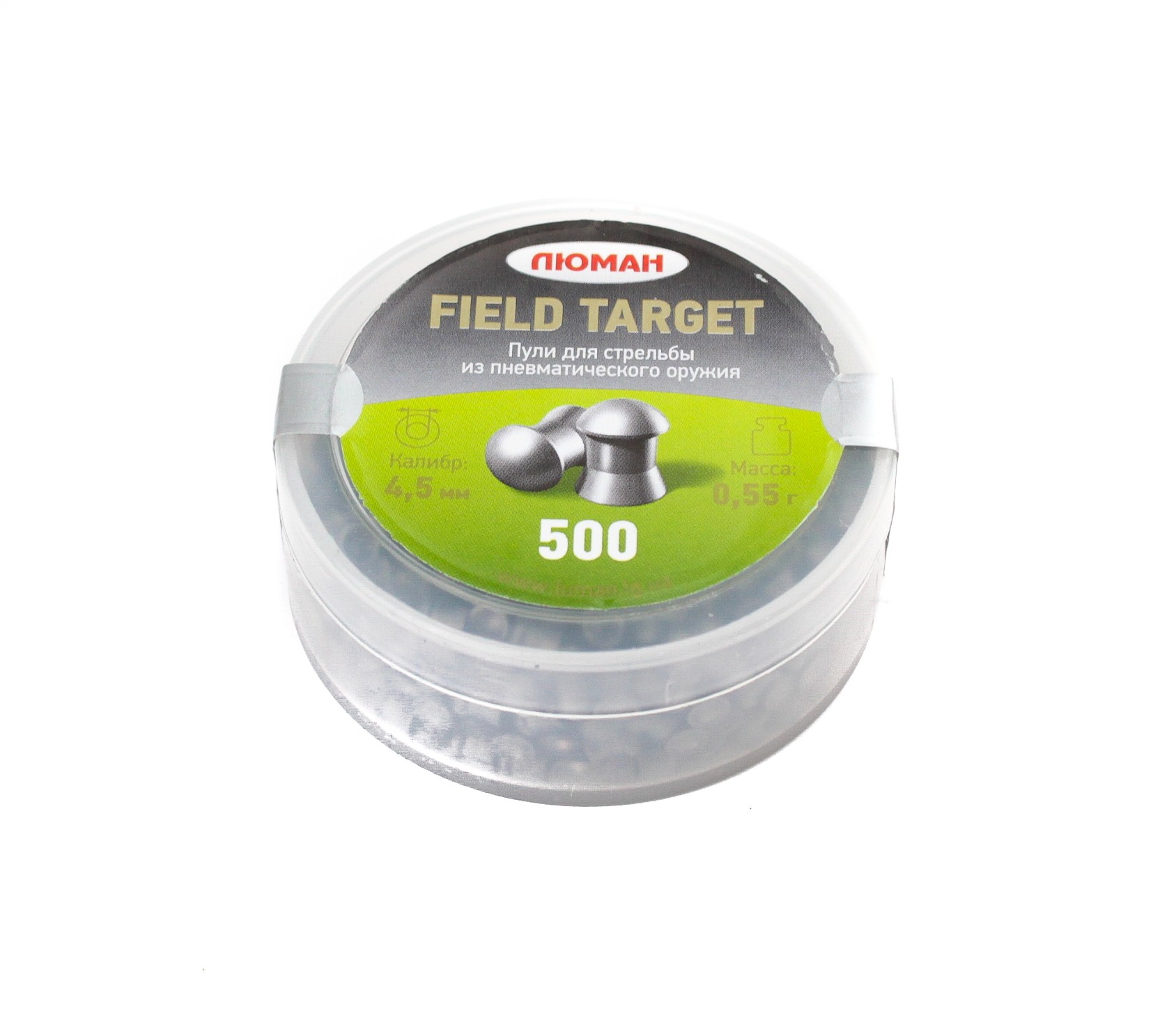 Пульки Люман Field Target 0,55 гр 500 шт