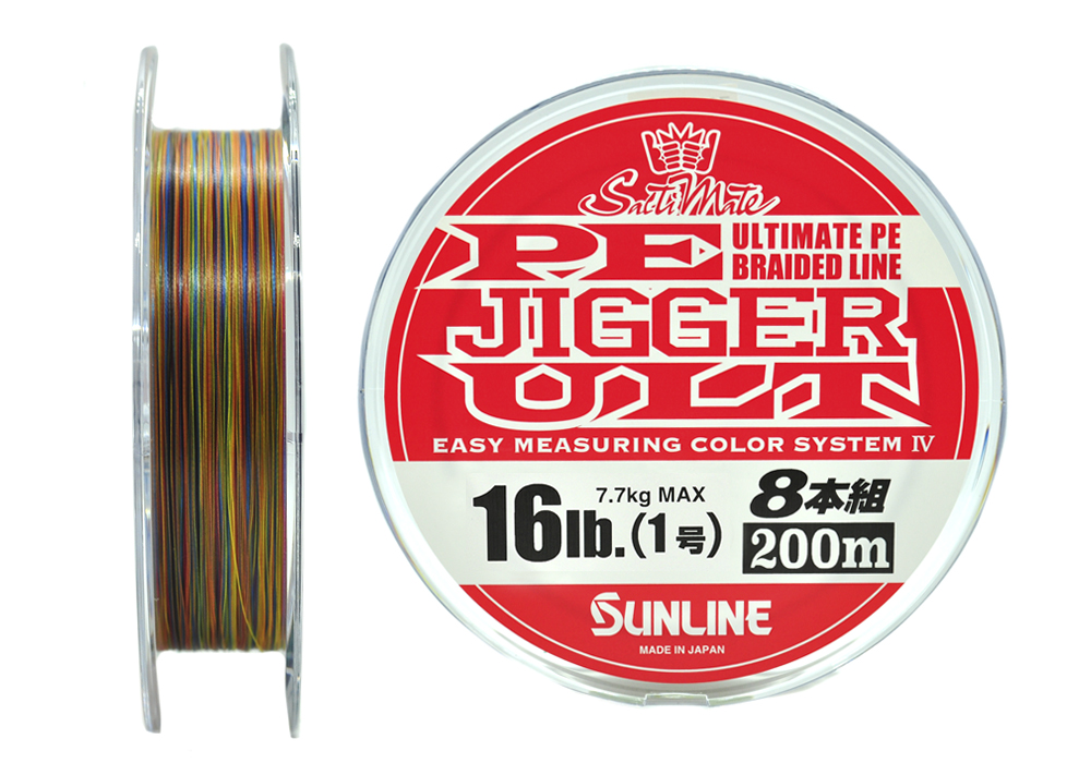 Шнур Sunline PE Jigger ULT 8 1,0 7,7кг 200м Multicolor - фото 1