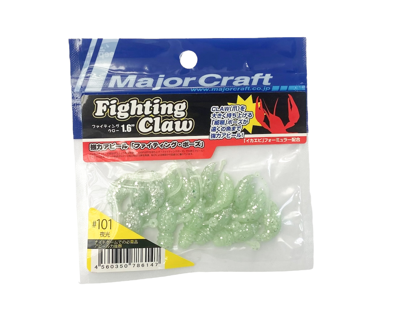 Приманка Major Craft FCW 1,6' 101 Glow - фото 1