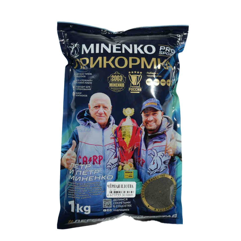Прикормка MINENKO Pro sport black плотва Com - фото 1