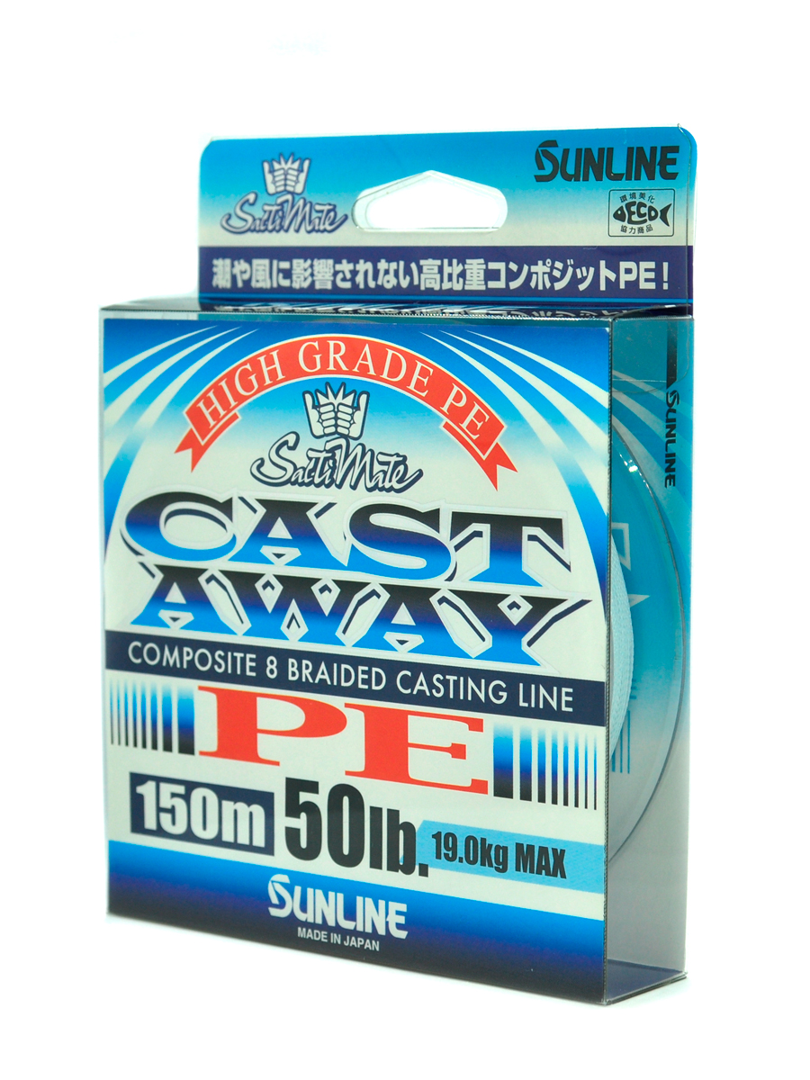 Шнур Sunline Cast Away PE 3,0 50lb 150м Pearl Blue - фото 1