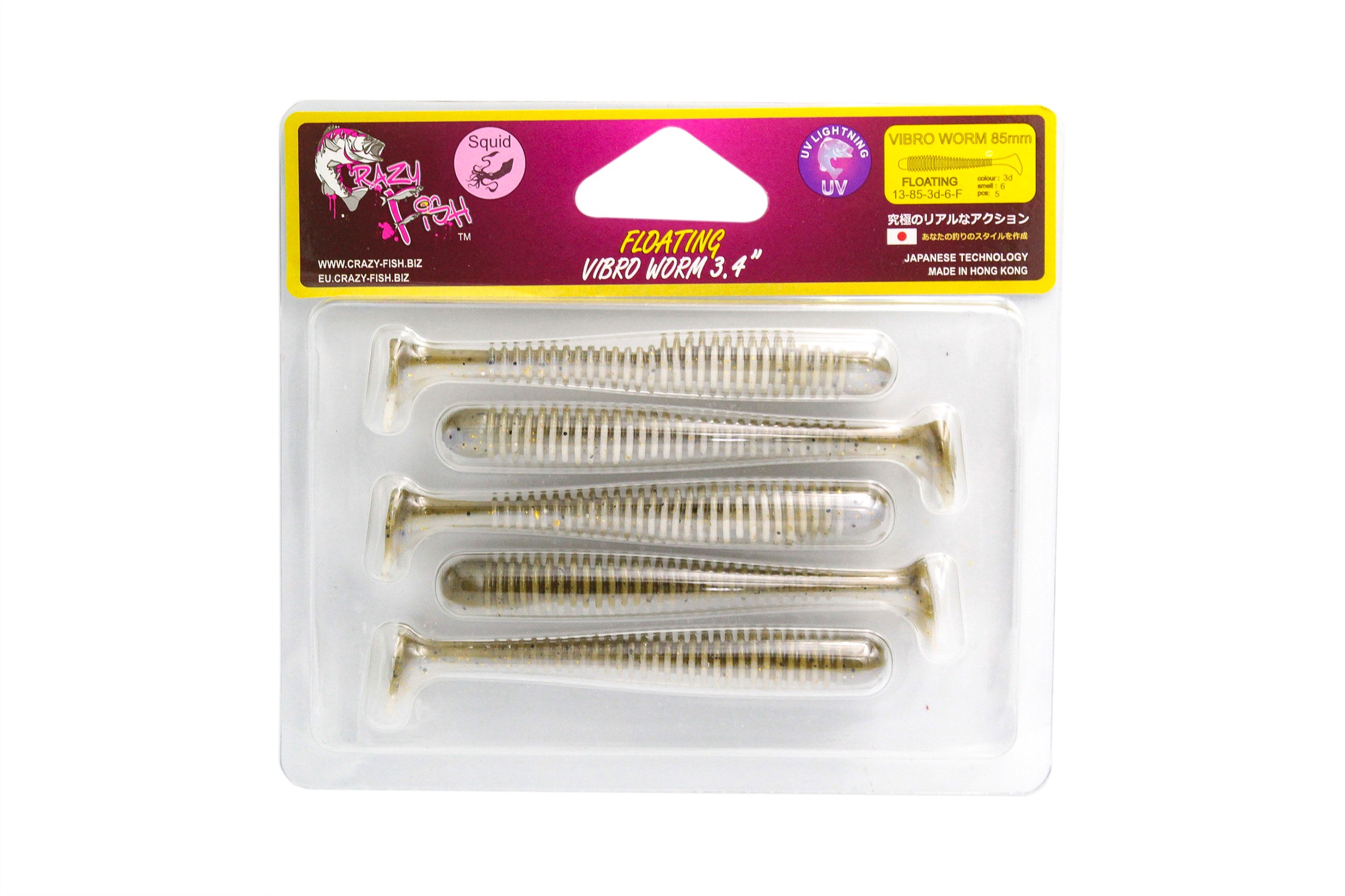 Приманка Crazy Fish Vibro worm 3,4" 13-85-3d-6-F