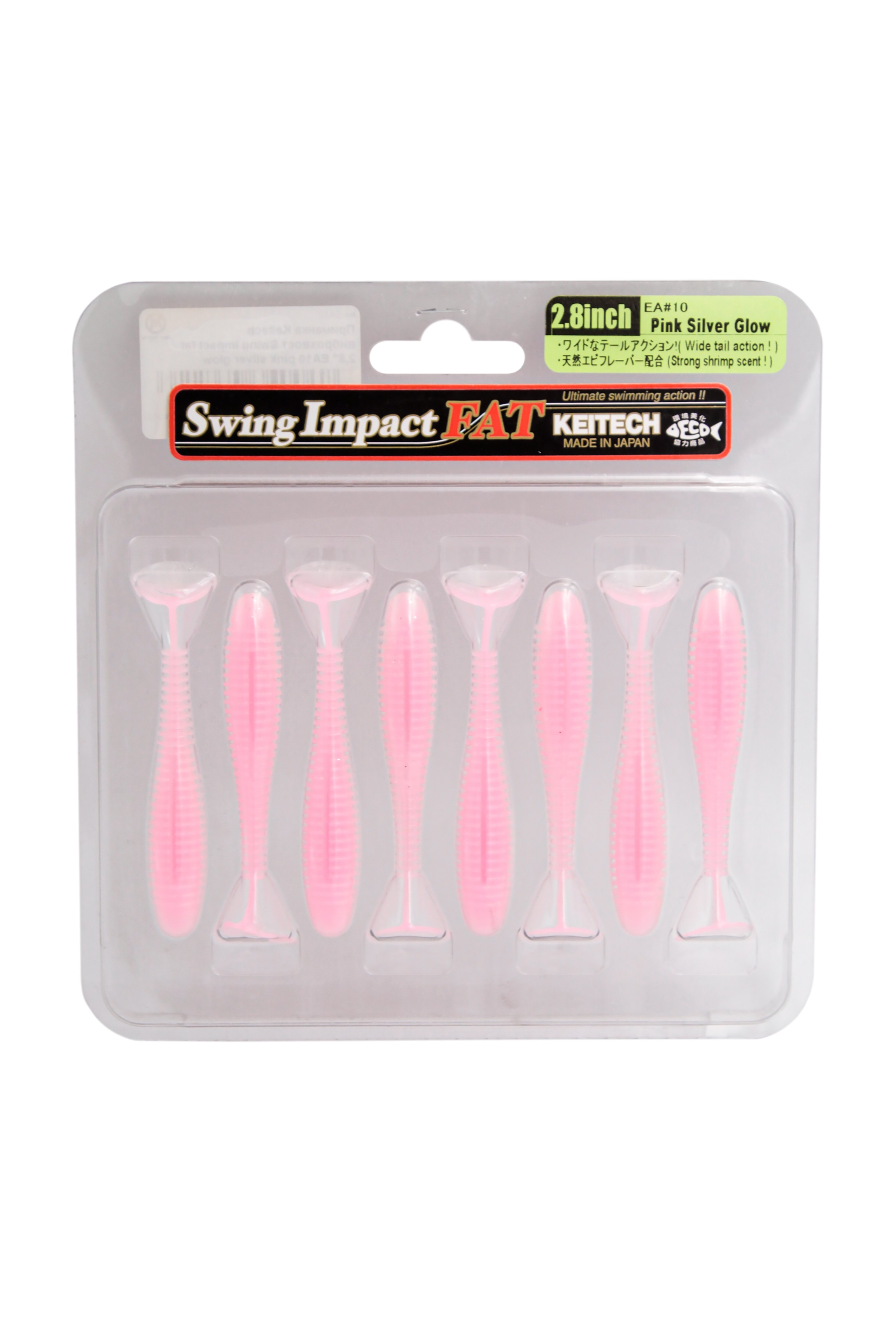 Приманка Keitech виброхвост Swing impact fat 2,8" EA10 pink silver glow - фото 1
