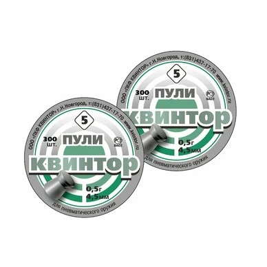 МП Пуля пневм. "Квинтор №5" кал. 4,5мм (300 шт.) плоская головка (100 в упаковке - фото 1
