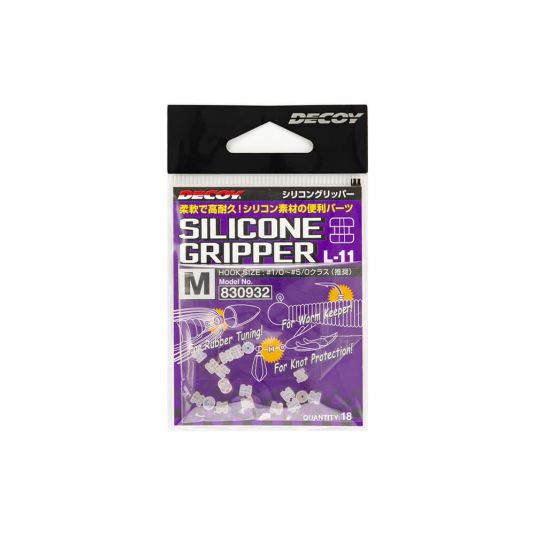 Стопор Decoy Silicone Gripper M - фото 1