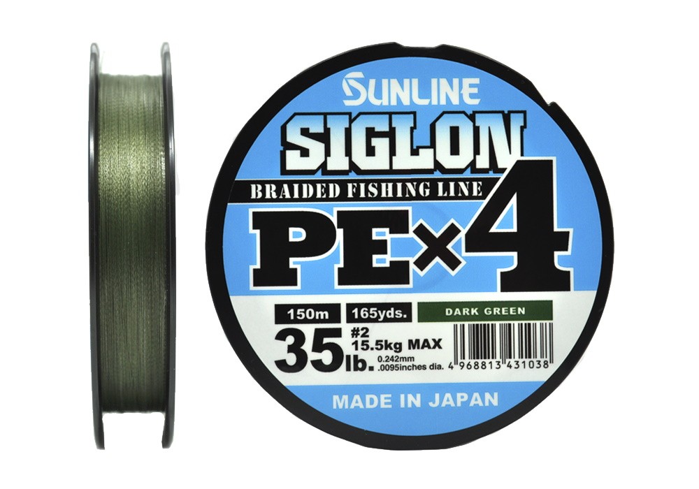 Шнур Sunline Siglon PEX4 2,0 35lb 150м Dark Green - фото 1