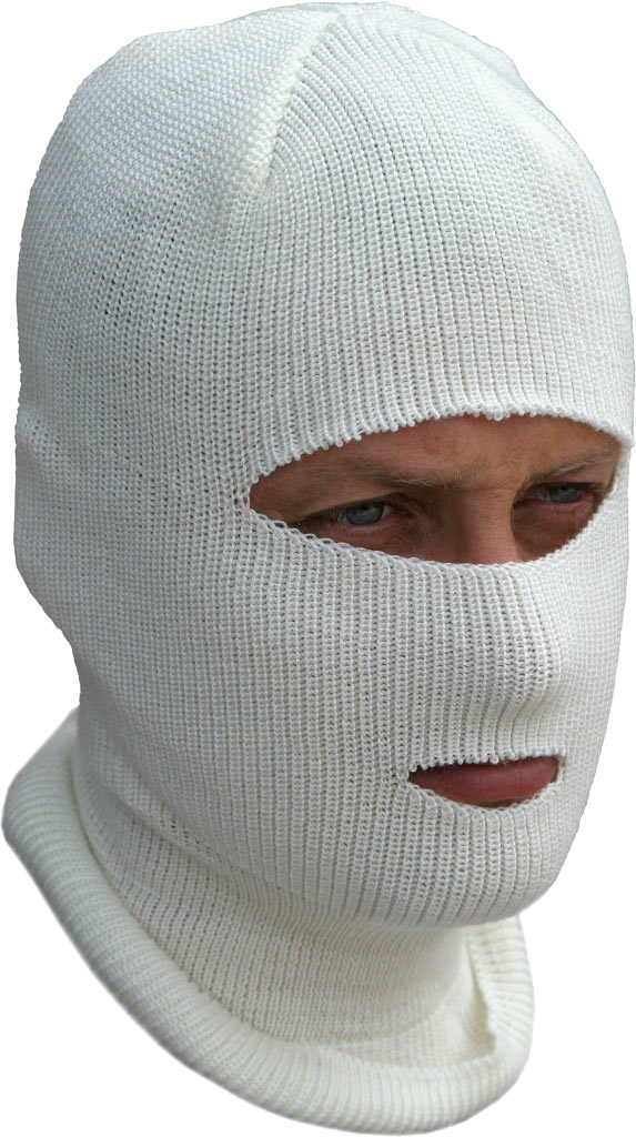 Шлем-маска ХСН Циклоп белая  - фото 1