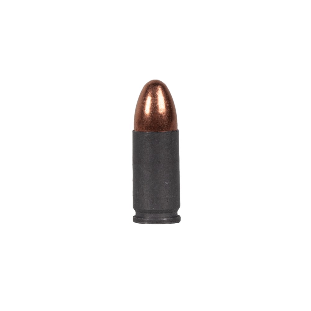 МП Патрон нарезной пистолетный ТПЗ Luger 9х19 FMJ 145gr. Ст/об.бимет (Subsonic)  - фото 1
