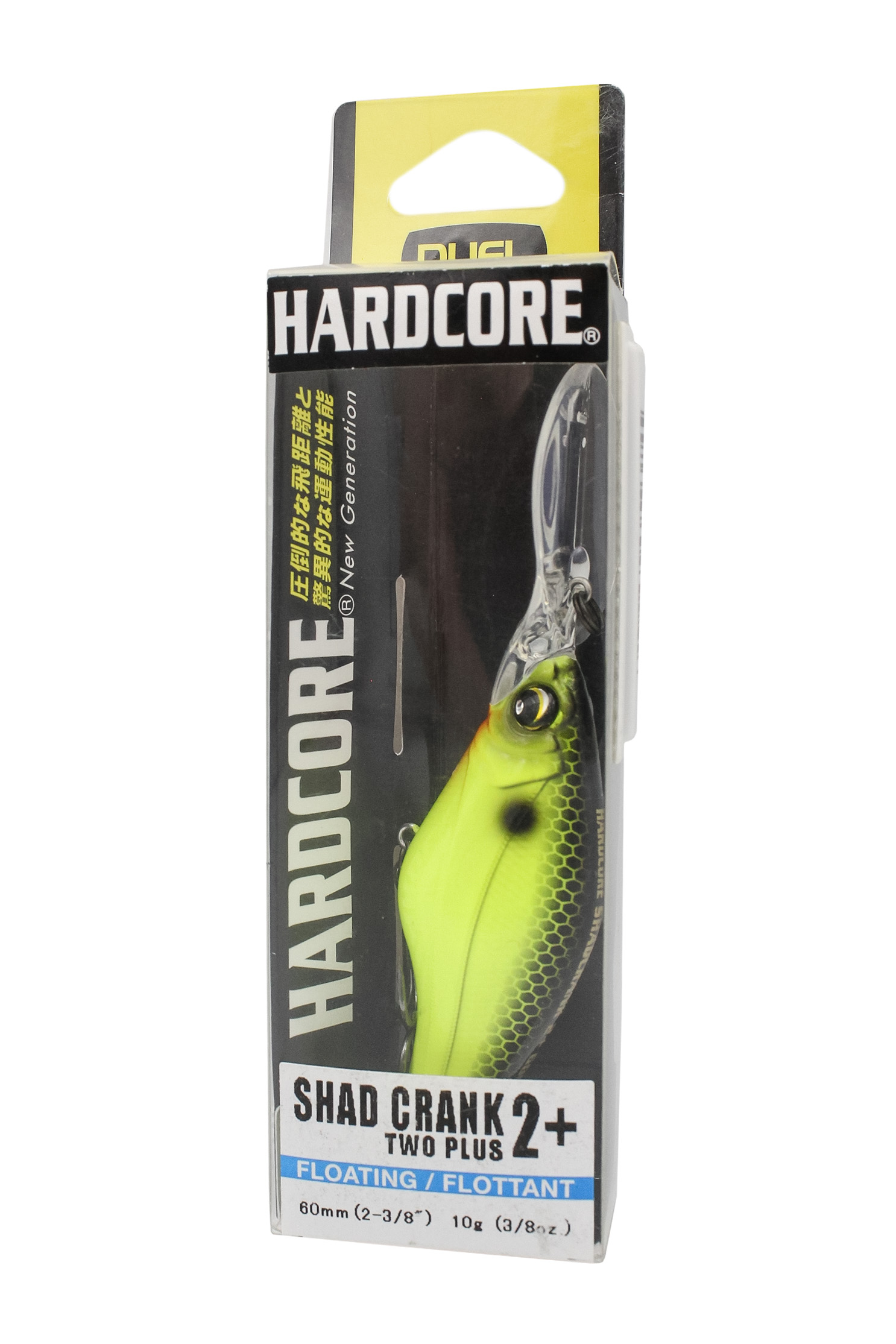 Воблер Yo-Zuri Duel Hardcore shad crank 2+ 60F R1185 BLCL - фото 1