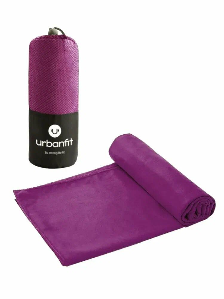 Полотенце Urbanfit 50х100см микрофибра фиолетовый - фото 1