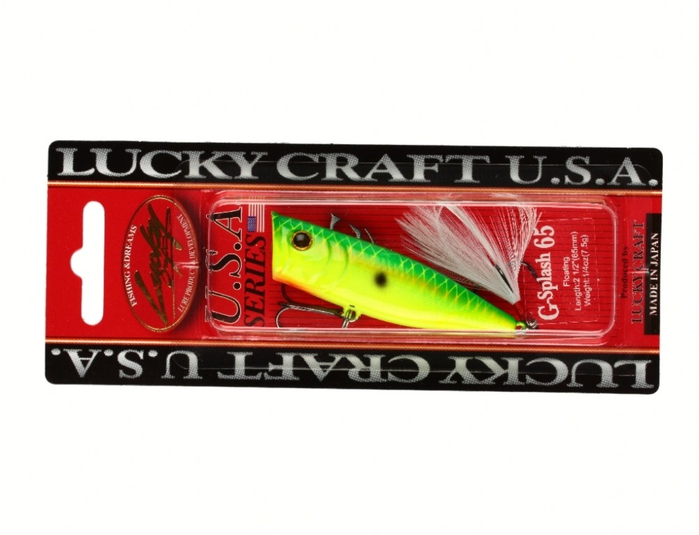 Воблер Lucky Craft G-Splash 65 111 peacock - фото 1
