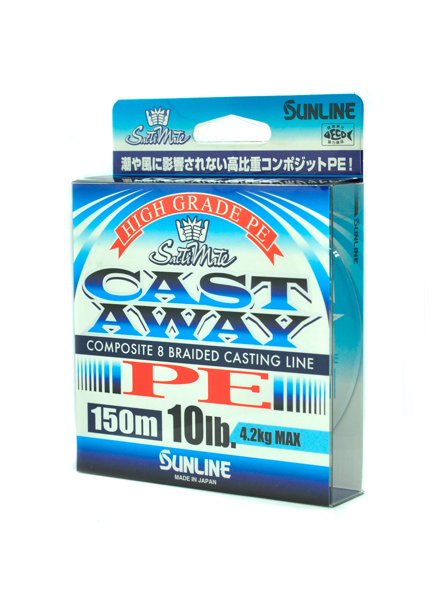 Шнур Sunline Cast Away PE 0,6 10lb 150м Pearl Blue - фото 1
