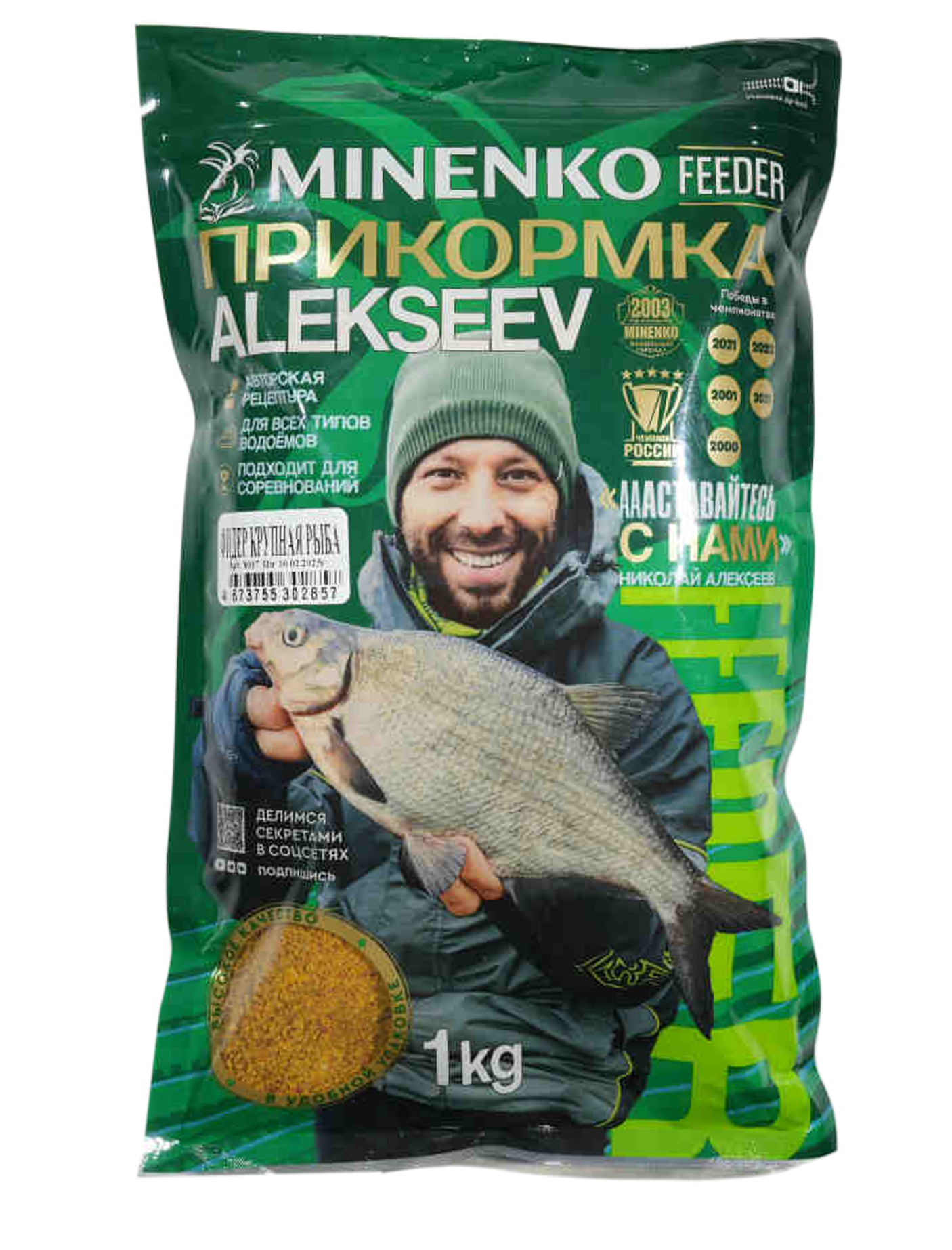 Прикормка MINENKO Feeder Alekseev Крупная рыба Com - фото 1