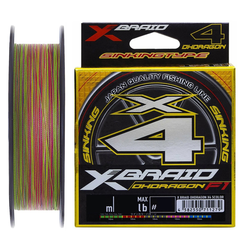 Шнур YGK X-Braid Ohdragon X4 SS 1,40 150м PE 2,0 28lb  - фото 1
