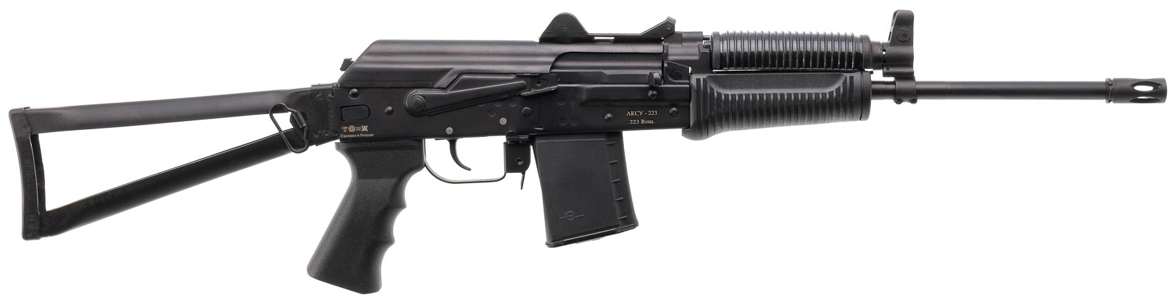 Карабин Молот Армз 223Rem АКСУ-223 - фото 1