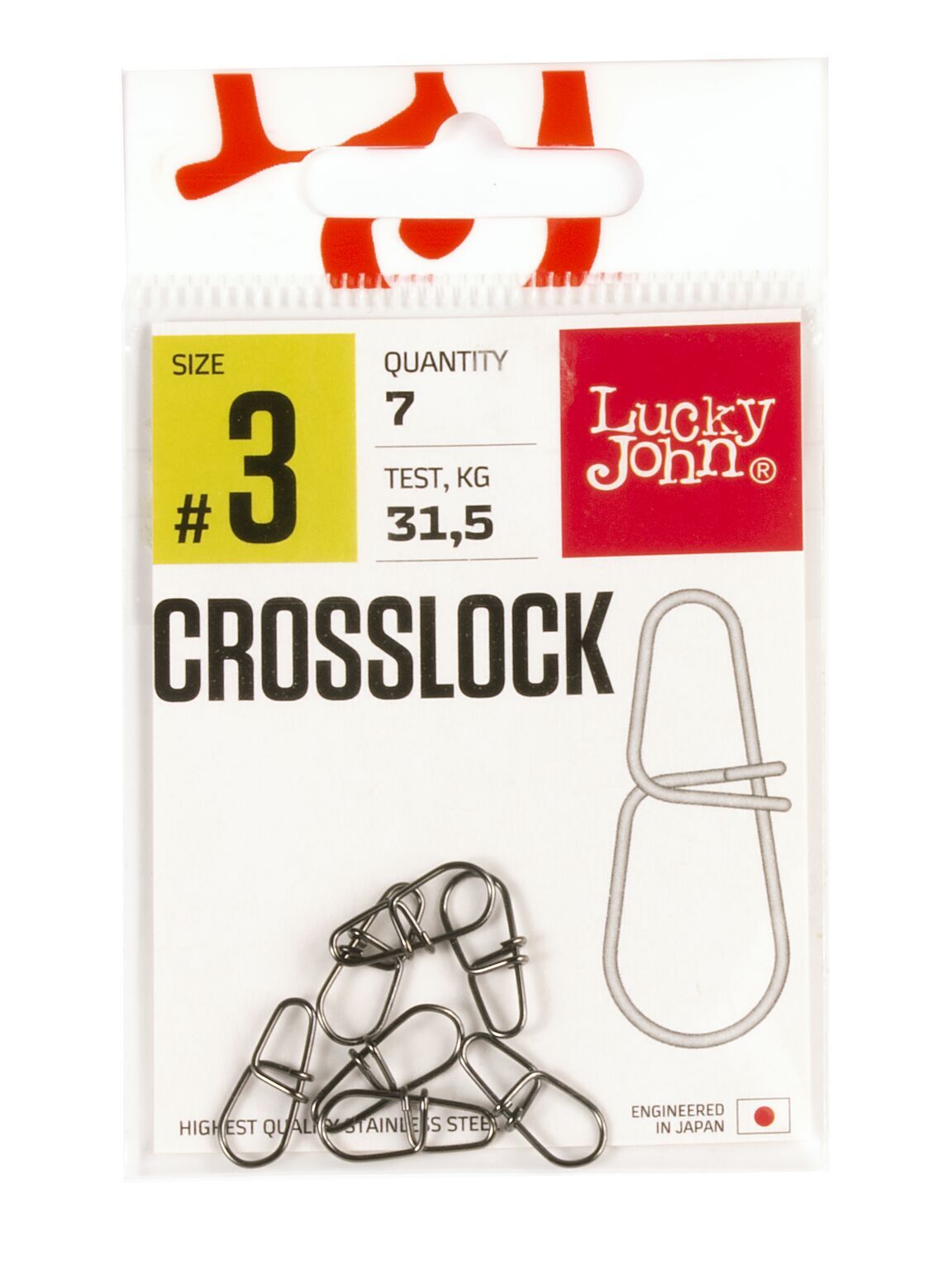 Застежка Lucky John Crosslock 003 - фото 1