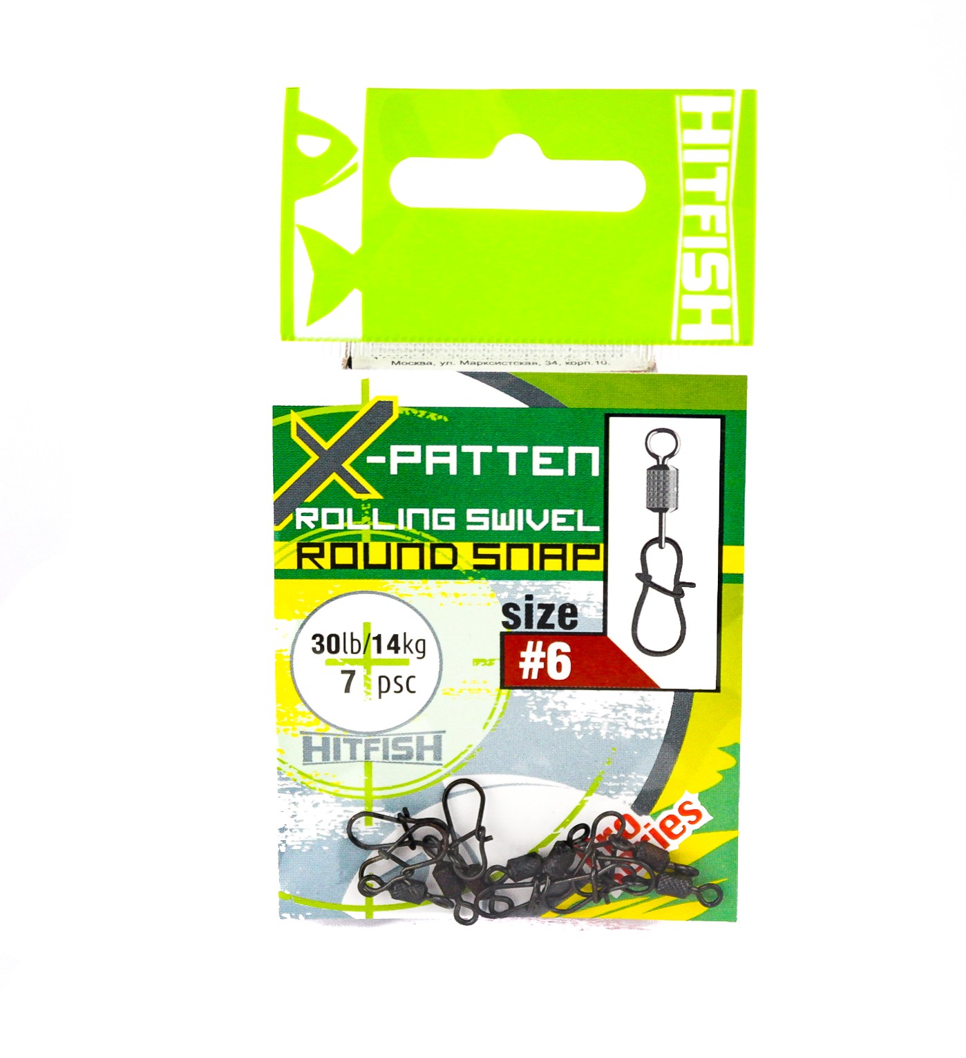 МП Застежка с вертлюгом HITFISH X-Patten Rolling Swivel With Round Snap #06 (30  - фото 1