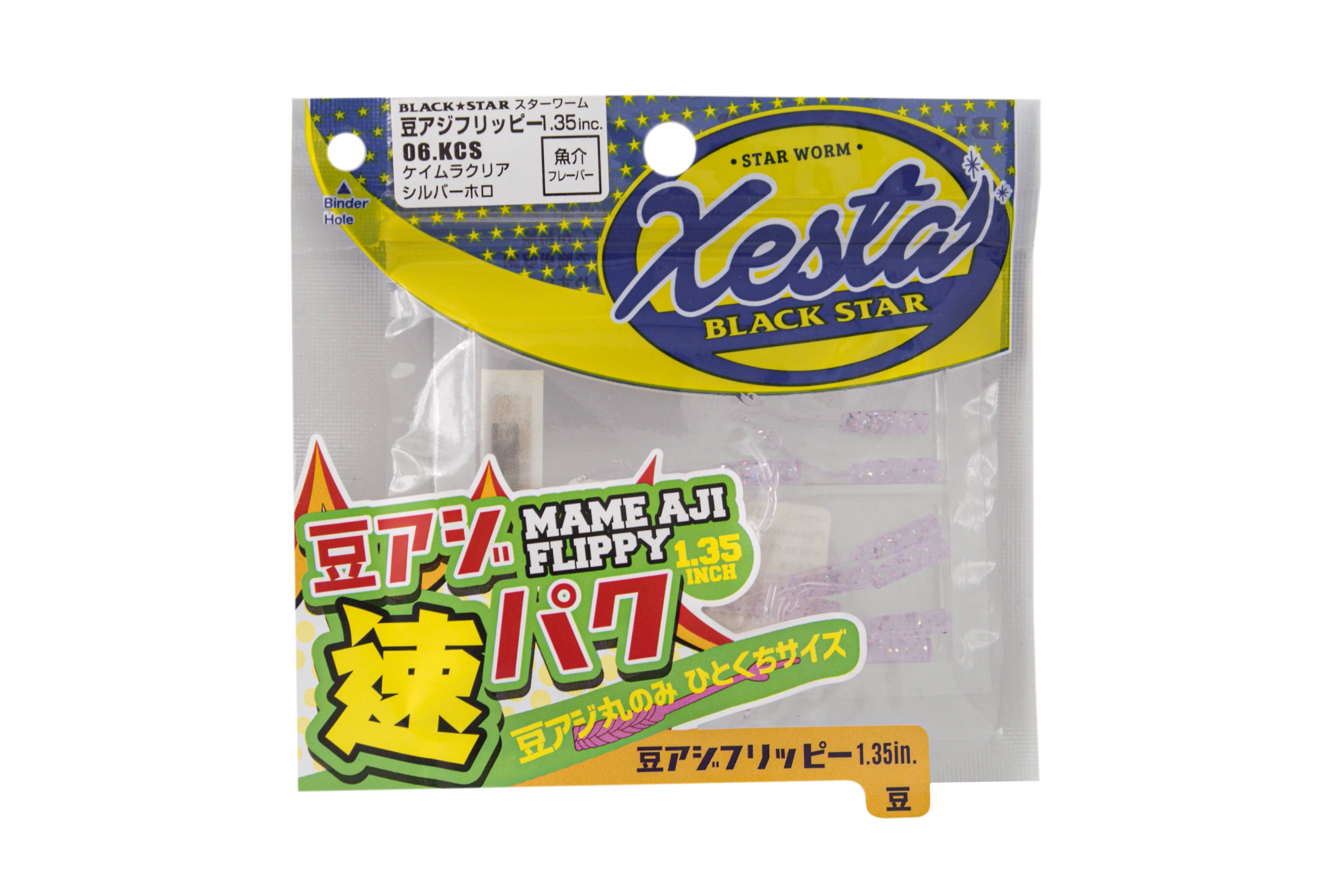 Приманка Xesta Black star worm mame aji flippy 1,35" 06.kcs - фото 1