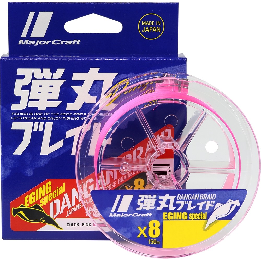 Шнур Major Craft 150м X8 DBE8 0,6 розовый - фото 1