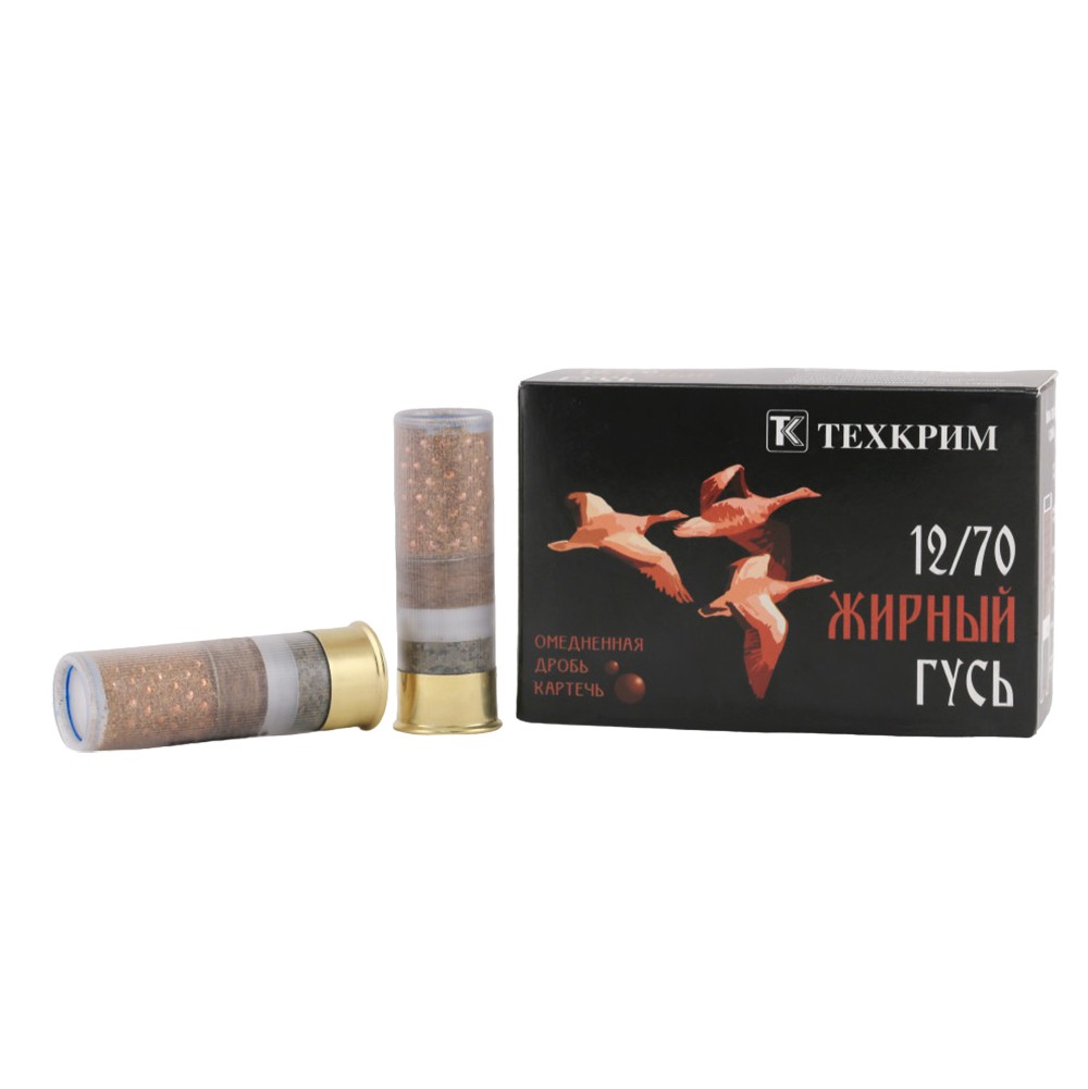 МП Патрон Техкрим 12/70 Жирный гусь № 5 (в коробке 10 шт) ( коробка 240) - фото 1