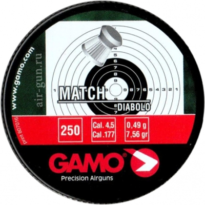Пульки Gamo Match 5,5мм 250шт - фото 1