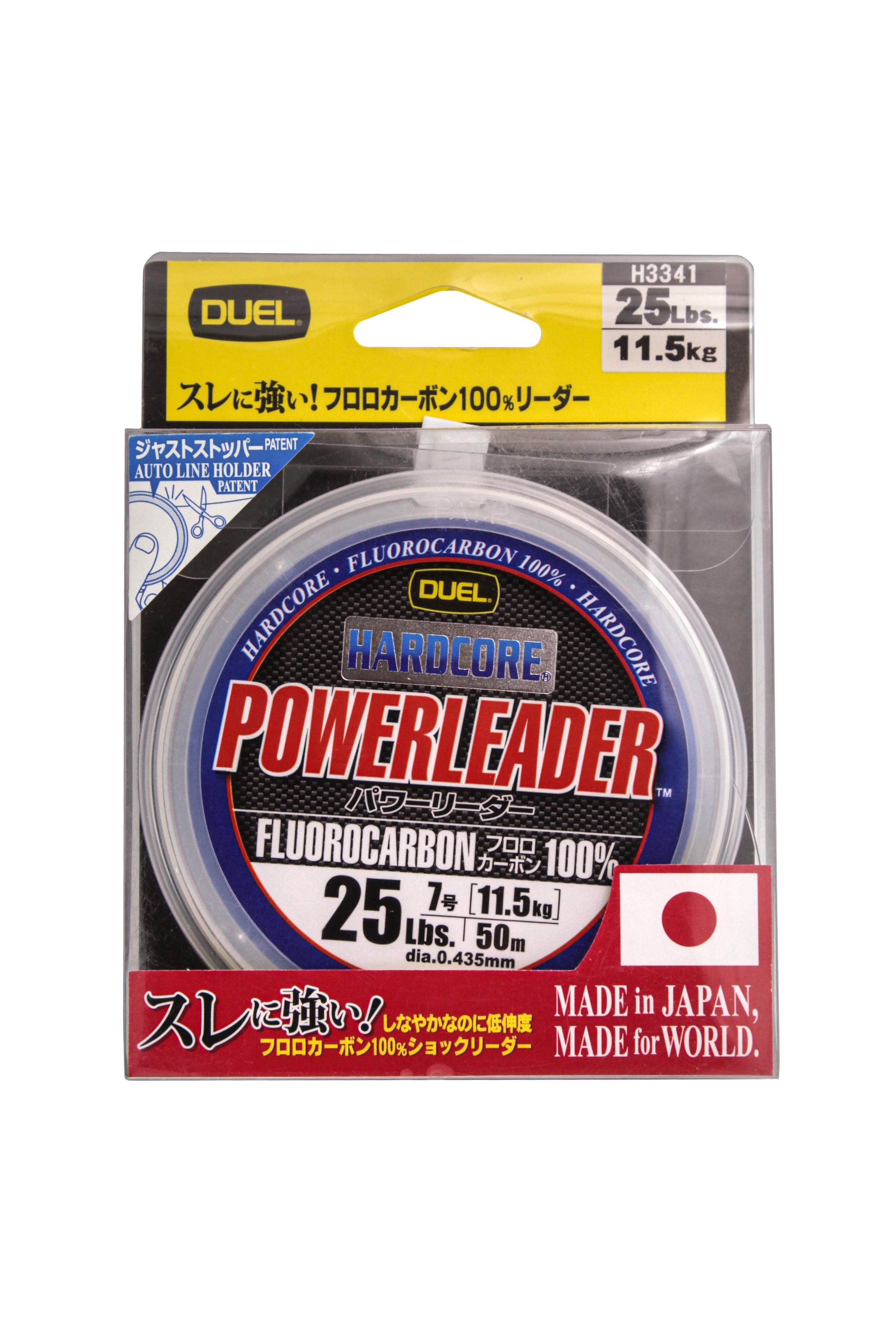 Леска Yo-Zuri Duel Hardcore Powerleader FC 50м 25lb 0.435мм 11,5кг - фото 1