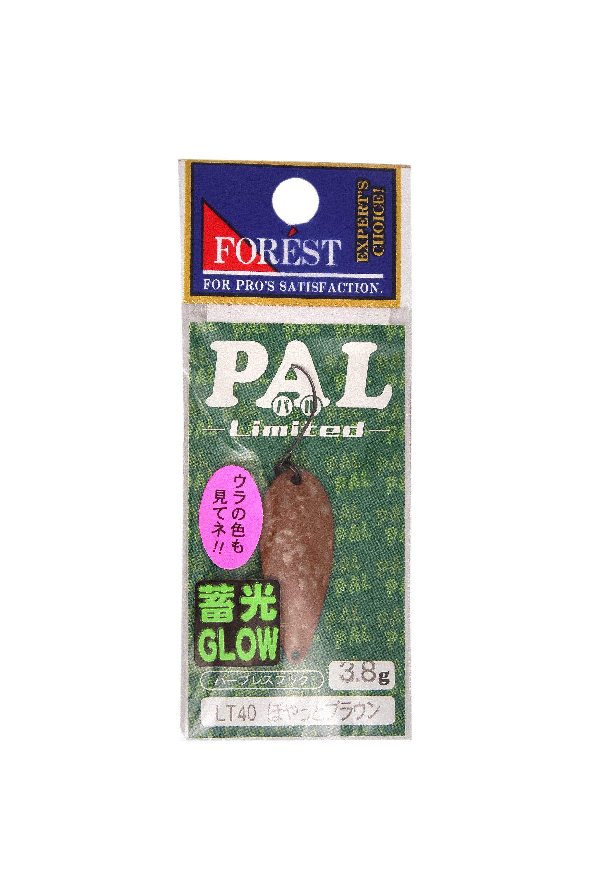 Блесна Forest Pal Limited 3,8гр LT40 - фото 1