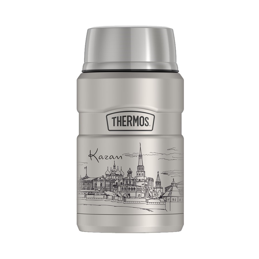 Термос Thermos с ложкой SK3021 Kazan 0,7л - фото 1
