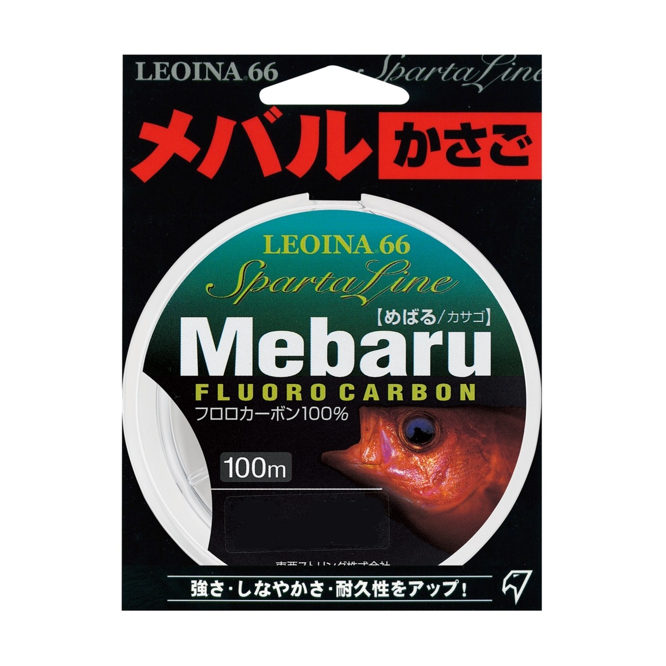 Леска Raiglon Leoina66 mebaru kasago fluorocarbon 100м 1,75/0,220мм - фото 1