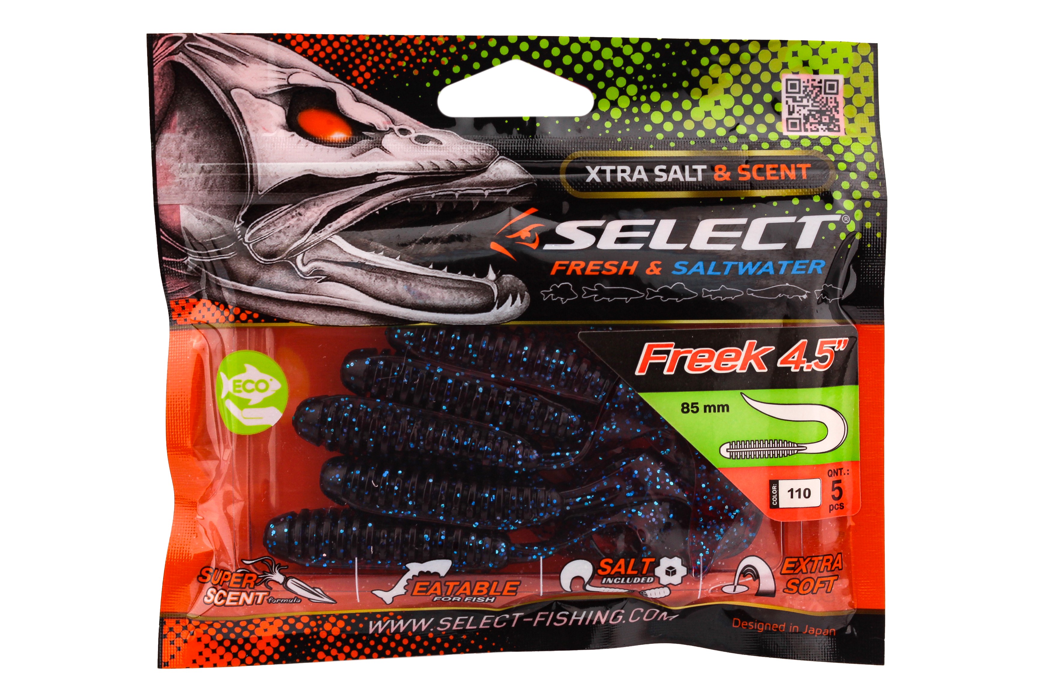 Приманка Select Freek 4.5" 110 уп 5шт - фото 1