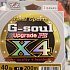 Шнур YGK G-Soul Upgrade X4 200м PE 3,0 40lb Gray: отзывы