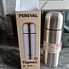 Термос Pereval HB-1000-5 1000мл: отзывы