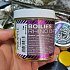 Бойлы Rhino Baits balanced wafters Pineapple ананас + N-Butyriс 14мм 100гр: отзывы