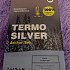 Термобелье Taigan Silver Active set black  ( р.S ): отзывы