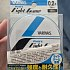 Шнур Varivas Light Game Super Premium PE X4 Middle Marking 150м PE 0.2: отзывы
