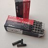Патрон 22 LR КСПЗ Охотник 370 Э гильза сталь 1/50: отзывы