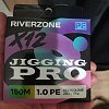 Шнур Riverzone Jigging Pro X12 PE 1,0 150м 10,0кг multicolour: отзывы