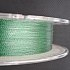 Шнур Nautilus Pro Feeder Braid 150м 0,12мм 5,5кг 12lb dark green: отзывы